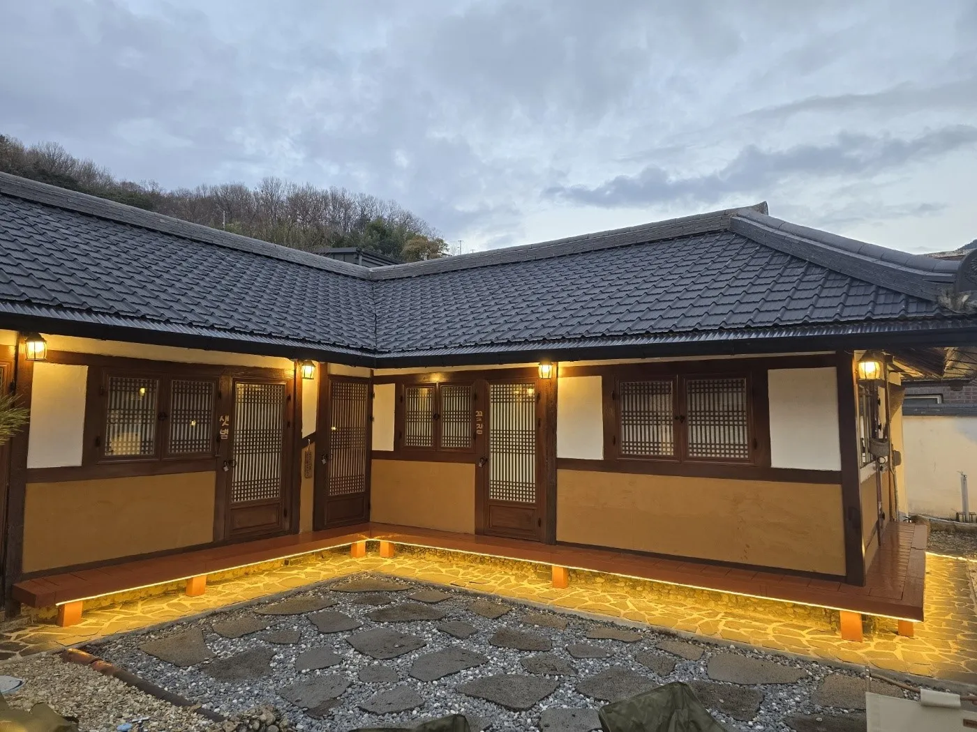 하록당